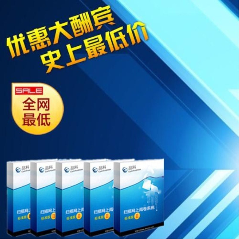 �W(w��ng)��醾�