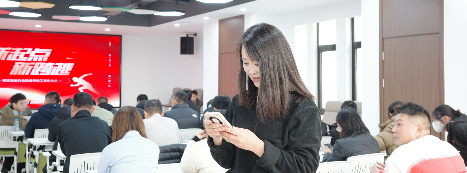 持續(xù)成長的階梯