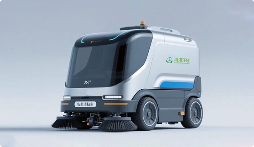 Autonomous Sweeper
