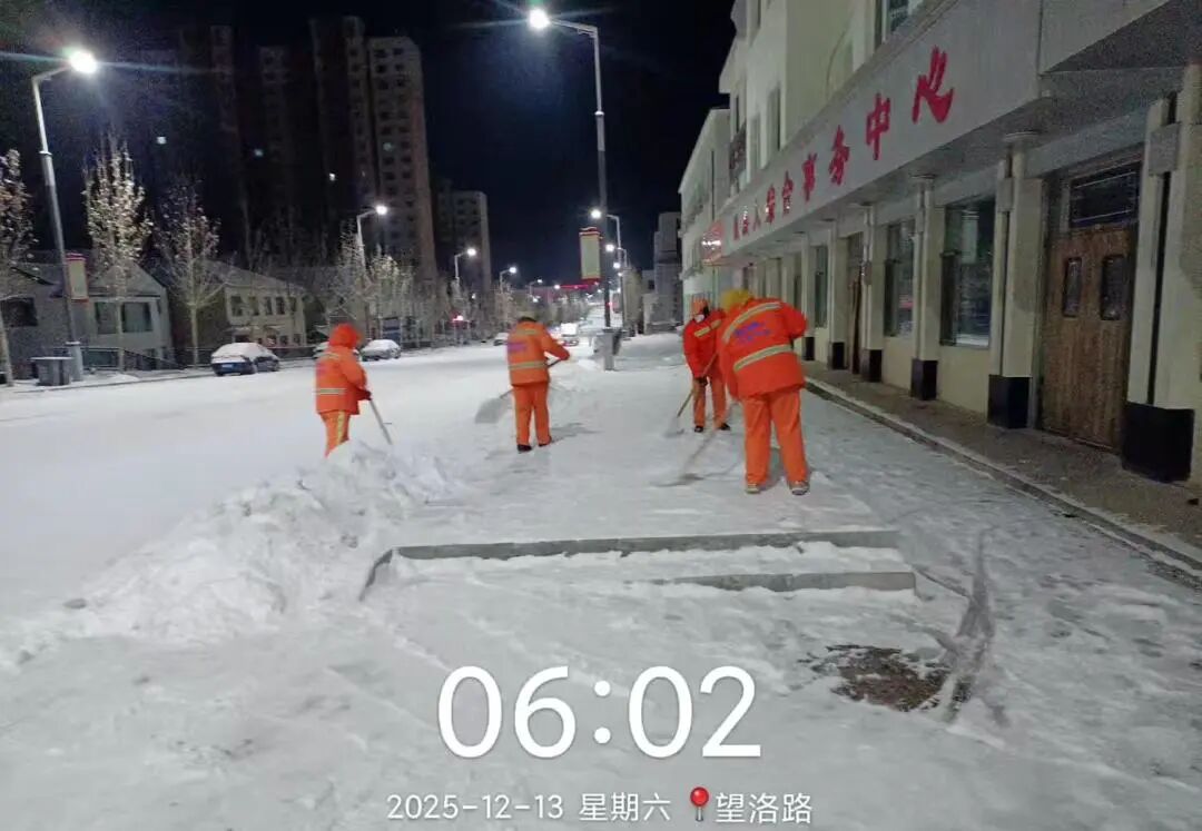 風雪同心：山西陵川鴻灌除雪進行時(圖12)