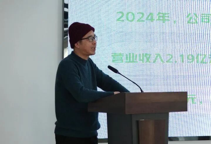 新起點 新跨越｜鴻灌環境召開2024年度年終總結暨表彰大會(圖26)